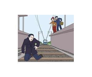 Illustration: Ein Mann ist in ein Gleisbett gefallen. In der Ferne sieht man den Zug anfahren. Auf dem Gleis stehen Menschen, schauen und zeigen auf den gestürzten Mann.